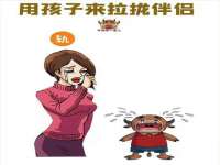 江苏国润建材贸易有限公司