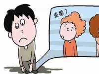 江苏国润建材贸易有限公司