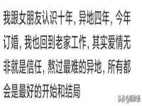 江苏国润建材贸易有限公司