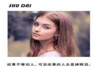 江苏国润建材贸易有限公司