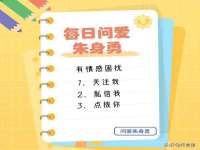 江苏国润建材贸易有限公司