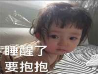江苏国润建材贸易有限公司