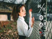 江苏国润建材贸易有限公司