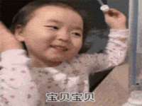 江苏国润建材贸易有限公司