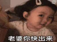 江苏国润建材贸易有限公司