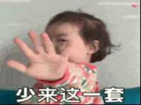 江苏国润建材贸易有限公司