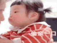 江苏国润建材贸易有限公司