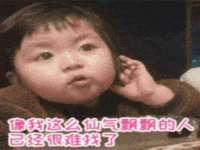江苏国润建材贸易有限公司