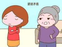 江苏国润建材贸易有限公司