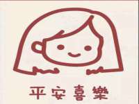江苏国润建材贸易有限公司