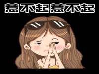 江苏国润建材贸易有限公司
