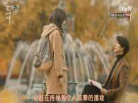 江苏国润建材贸易有限公司