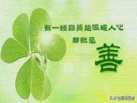 江苏国润建材贸易有限公司