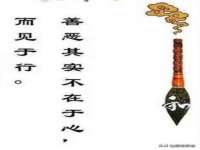 江苏国润建材贸易有限公司