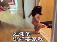 江苏国润建材贸易有限公司
