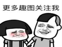 江苏国润建材贸易有限公司
