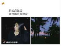 江苏国润建材贸易有限公司