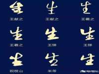 江苏国润建材贸易有限公司
