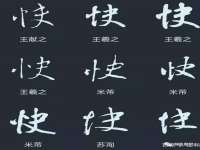 江苏国润建材贸易有限公司