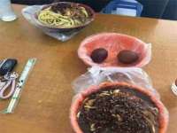 江苏国润建材贸易有限公司