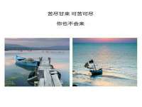 江苏国润建材贸易有限公司