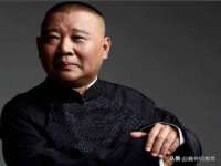 江苏国润建材贸易有限公司