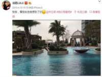 江苏国润建材贸易有限公司
