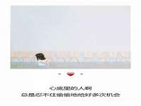 江苏国润建材贸易有限公司