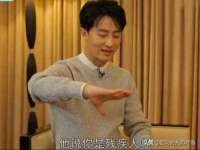 江苏国润建材贸易有限公司