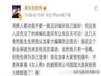 江苏国润建材贸易有限公司