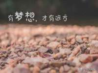 江苏国润建材贸易有限公司