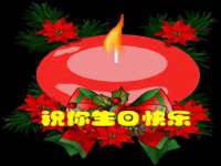 江苏国润建材贸易有限公司