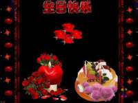 江苏国润建材贸易有限公司