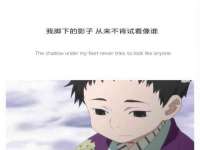 江苏国润建材贸易有限公司
