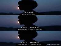 江苏国润建材贸易有限公司