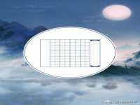 江苏国润建材贸易有限公司