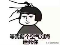 江苏国润建材贸易有限公司