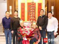 江苏国润建材贸易有限公司