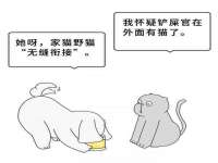 江苏国润建材贸易有限公司