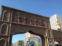江苏国润建材贸易有限公司