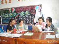 江苏国润建材贸易有限公司