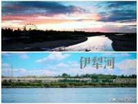江苏国润建材贸易有限公司