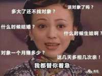 江苏国润建材贸易有限公司