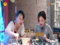 江苏国润建材贸易有限公司