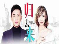 江苏国润建材贸易有限公司
