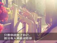 江苏国润建材贸易有限公司