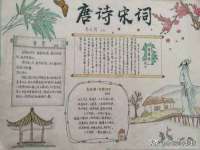 江苏国润建材贸易有限公司