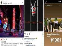 江苏国润建材贸易有限公司