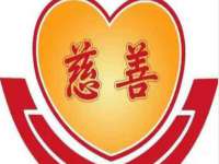 江苏国润建材贸易有限公司