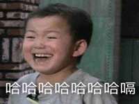 江苏国润建材贸易有限公司